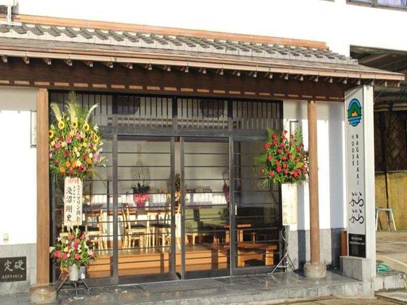 Nagasaki House Burabura Hotel Exterior foto